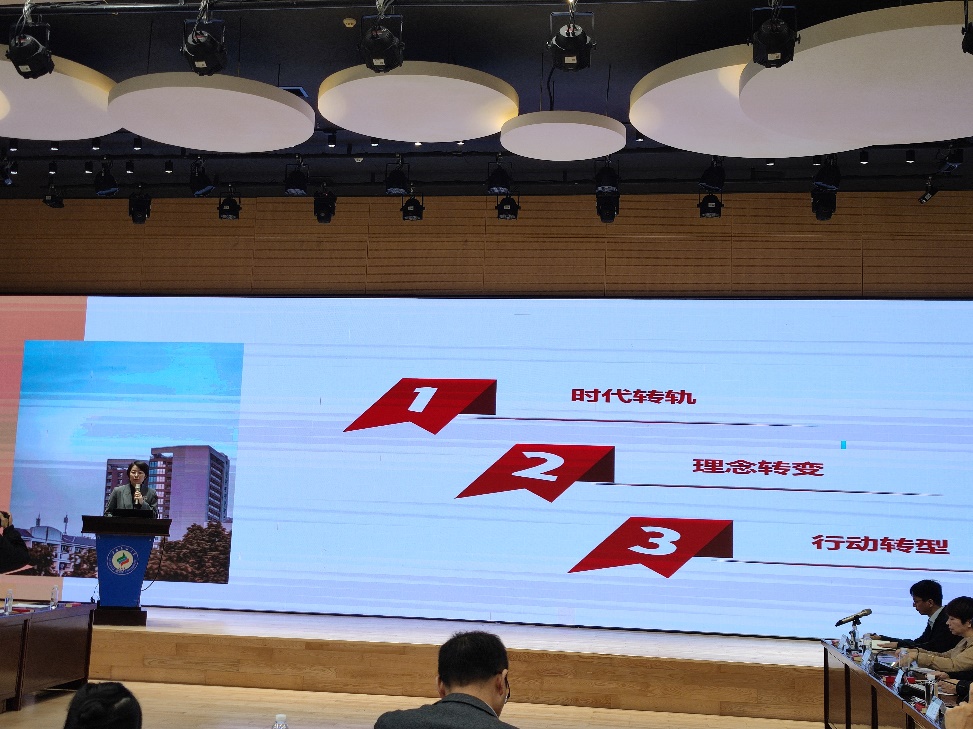 tyc1286官网参加第五期“新时代·新学工”三方论坛