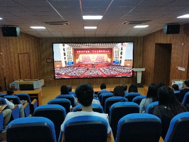 tyc1286太阳成集团组织全体师生观看党的二十大开幕会