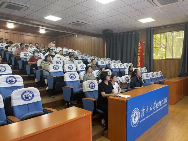 tyc1286官网化工系召开基层教学组织活动