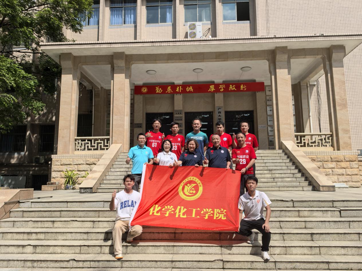 tyc1286官网举行校友足球队出征座谈会